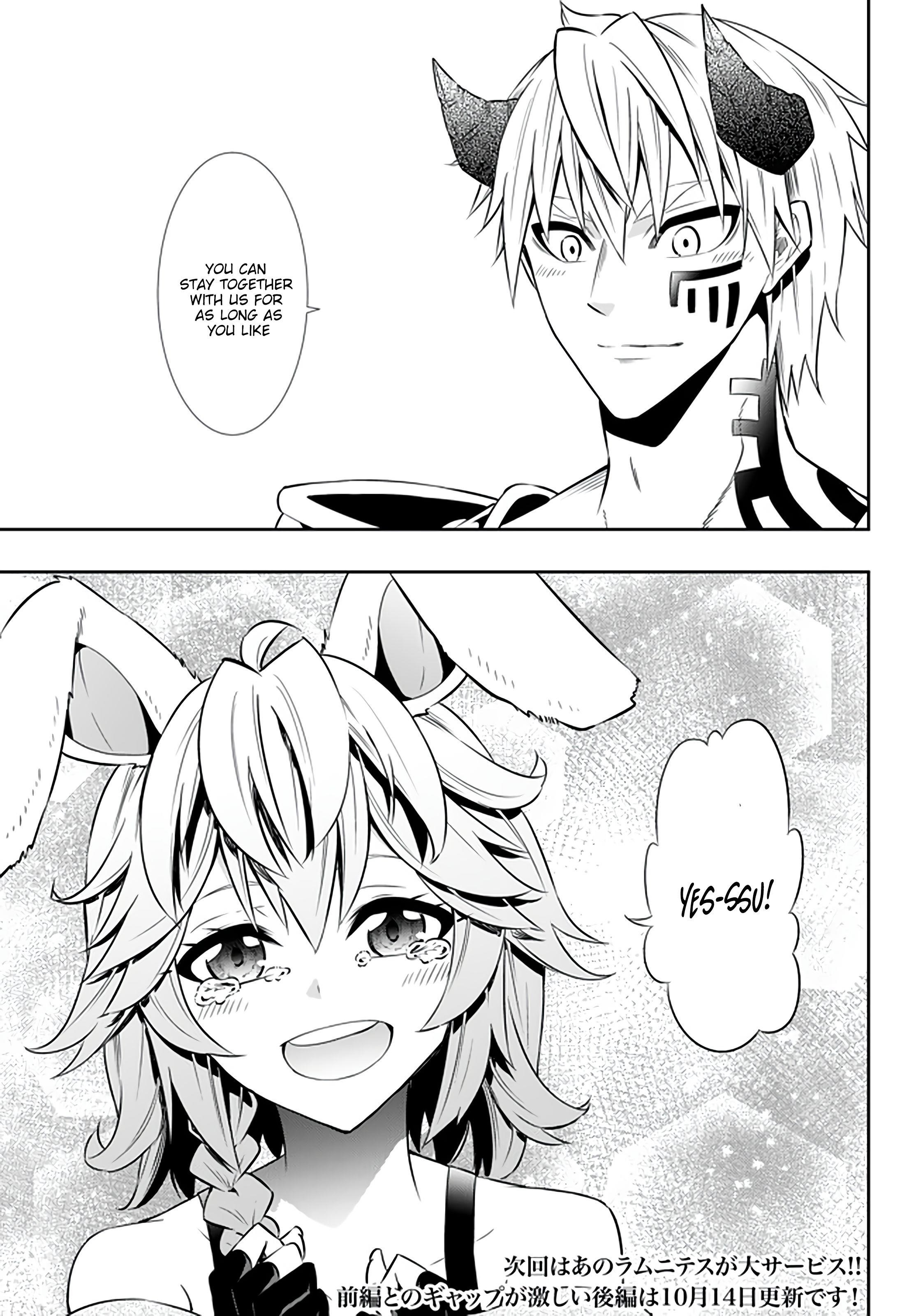 Isekai Maou To Shoukan Shoujo Dorei Majutsu Chapter 62.1 - Page 19
