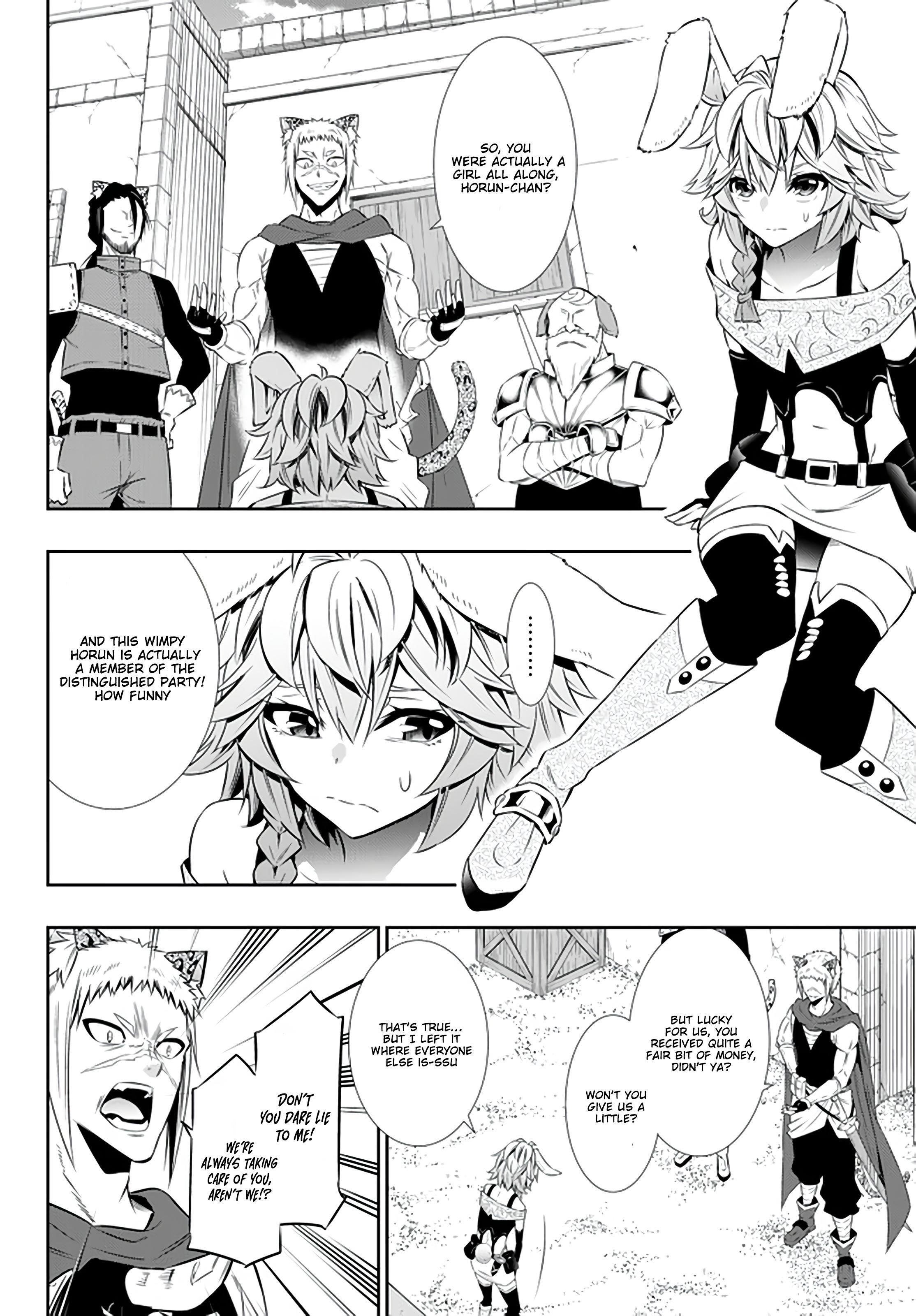 Isekai Maou To Shoukan Shoujo Dorei Majutsu Chapter 62.1 - Page 8