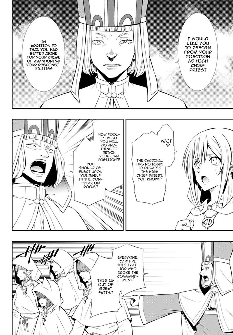 Isekai Maou To Shoukan Shoujo Dorei Majutsu Chapter 67.1 - Page 12