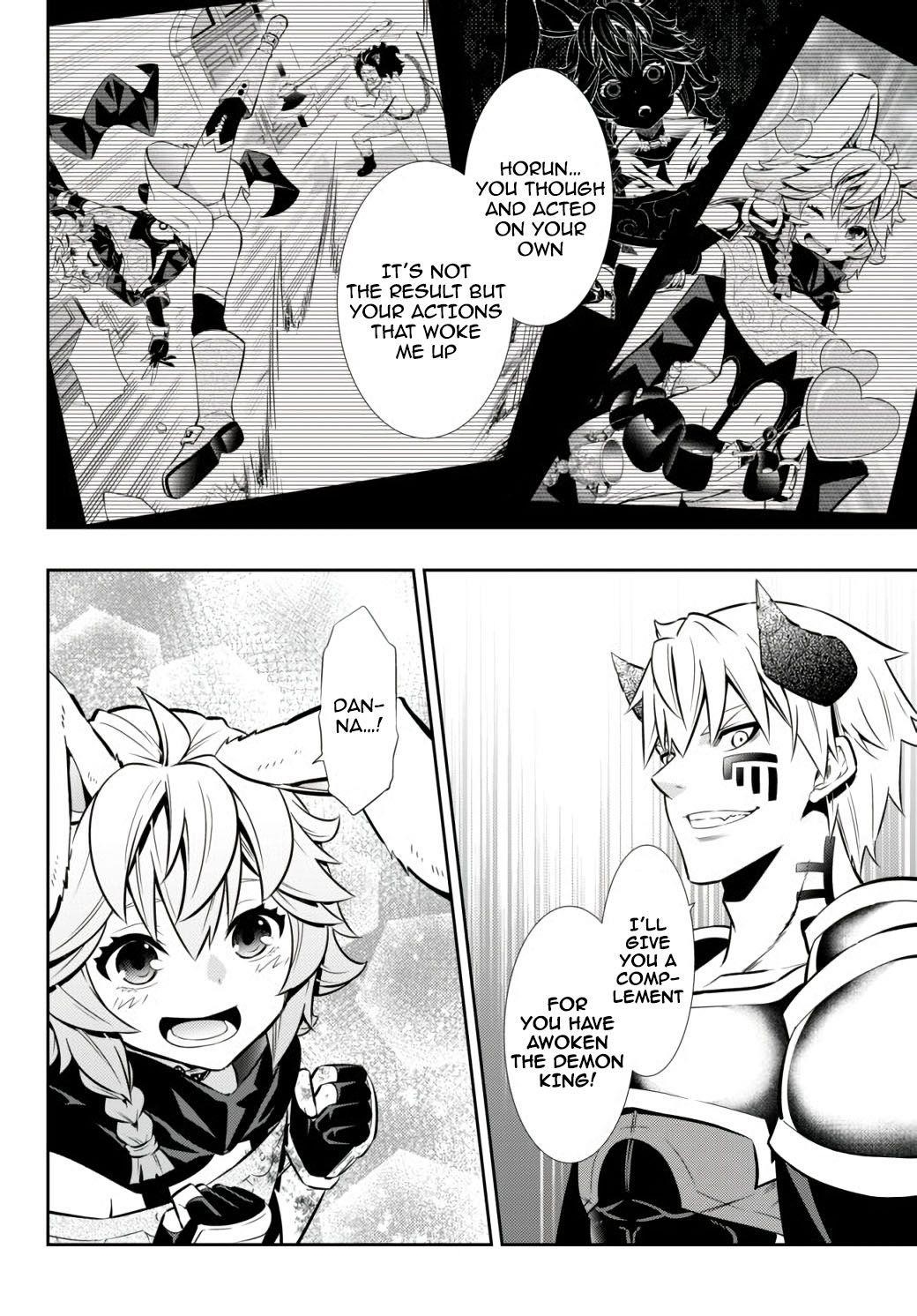 Isekai Maou To Shoukan Shoujo Dorei Majutsu Chapter 69.2 - Page 7