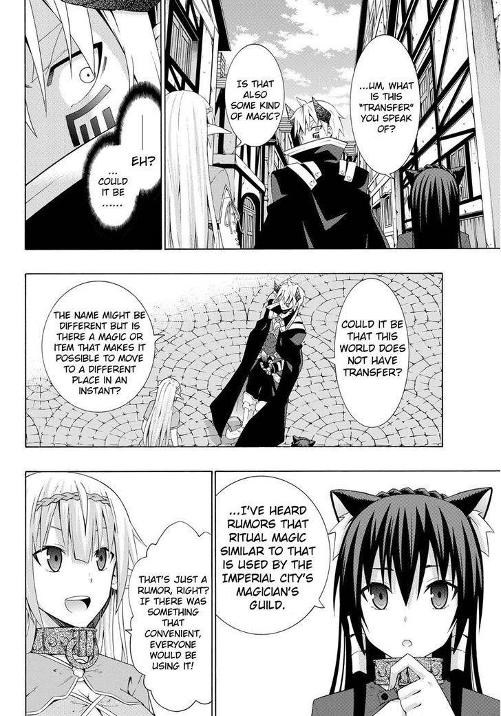 Isekai Maou To Shoukan Shoujo Dorei Majutsu Chapter 7.2 - Page 2