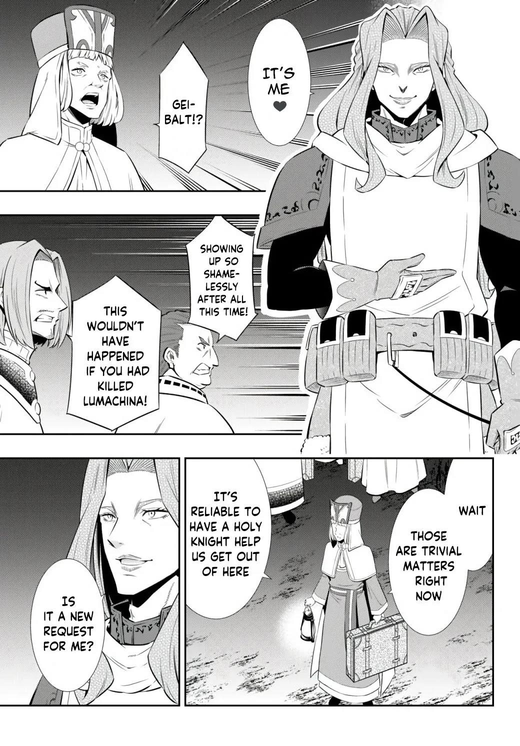 Isekai Maou To Shoukan Shoujo Dorei Majutsu Chapter 71.1 - Page 5