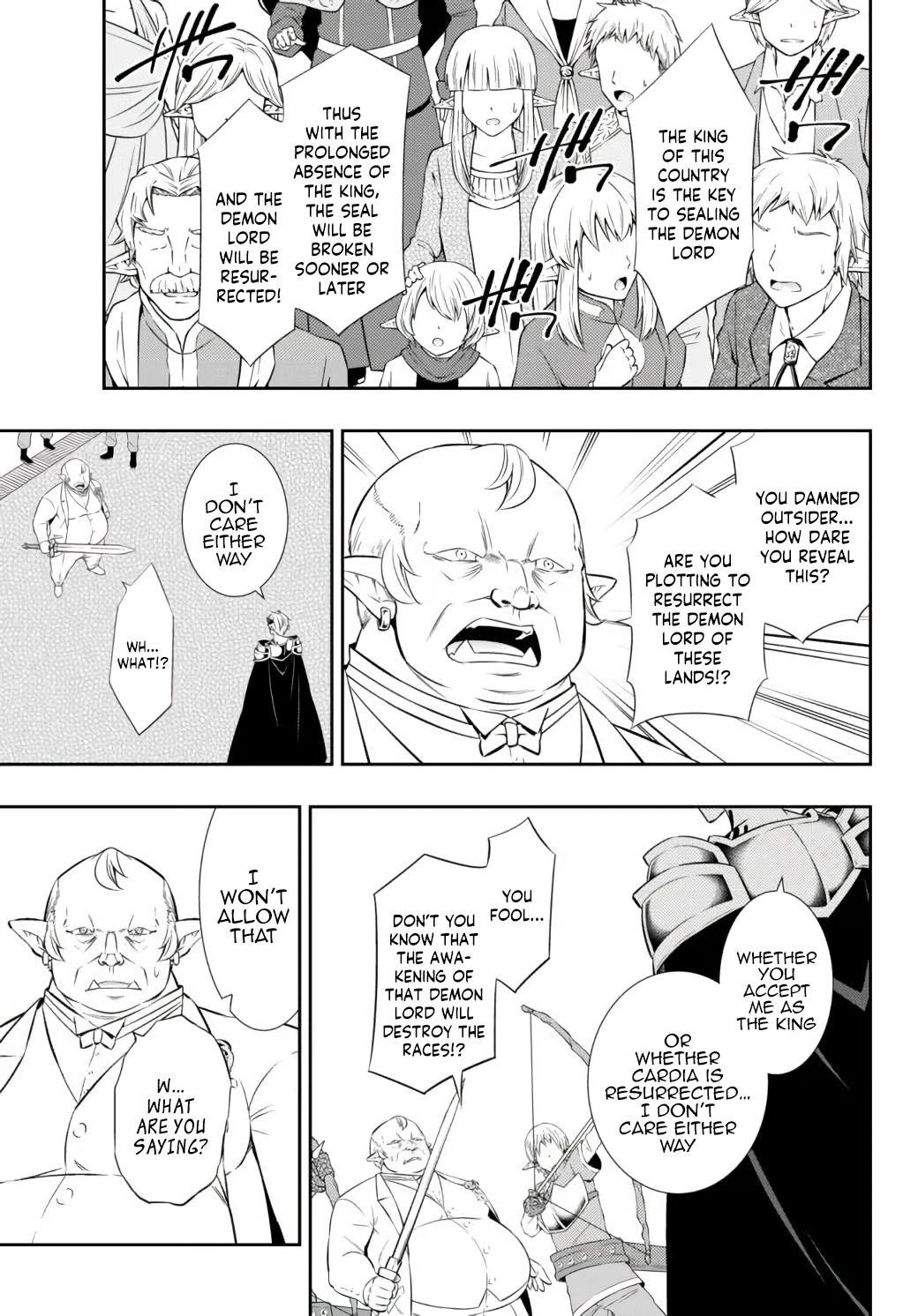 Isekai Maou To Shoukan Shoujo Dorei Majutsu Chapter 83.1 - Page 7