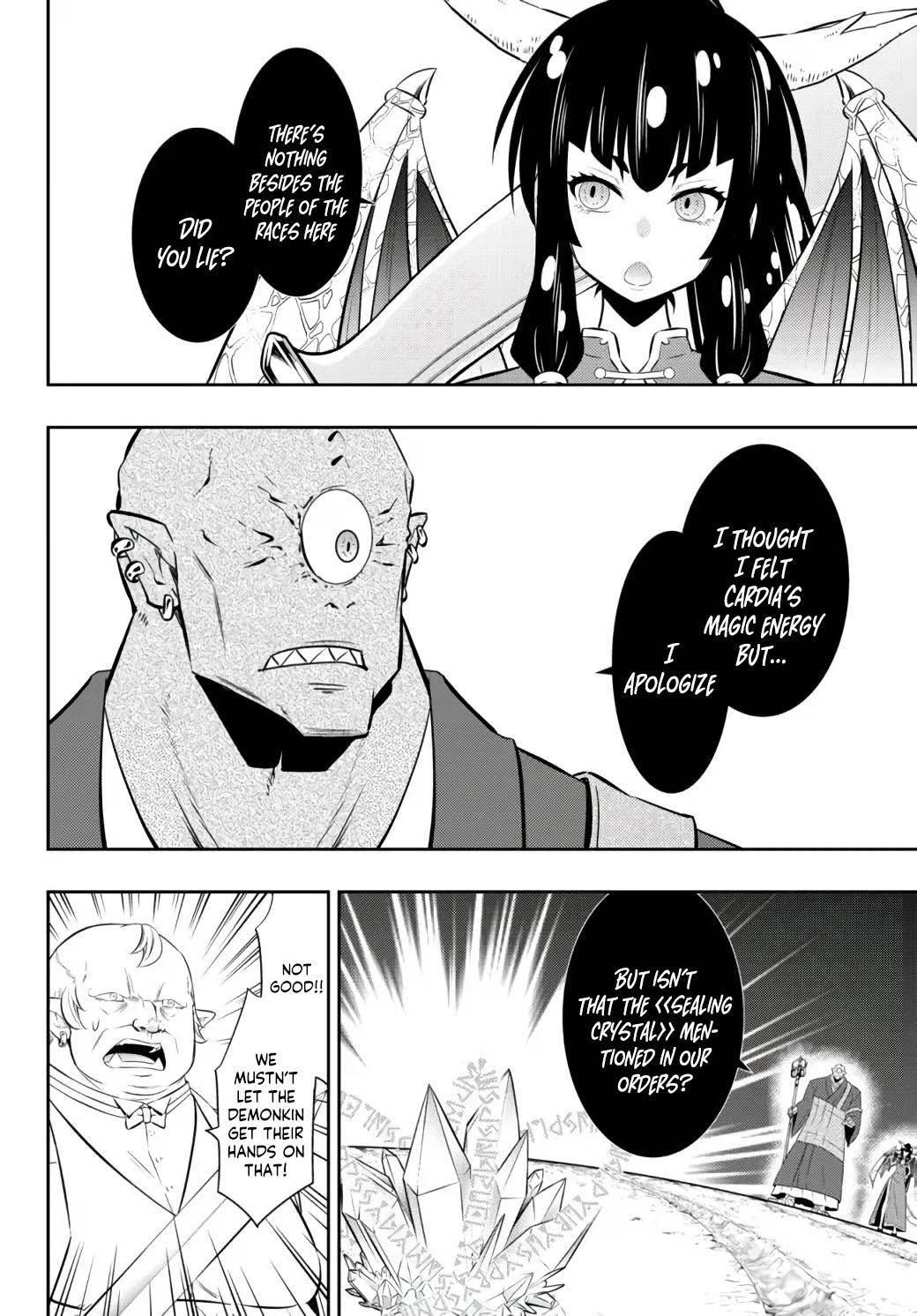 Isekai Maou To Shoukan Shoujo Dorei Majutsu Chapter 84.2 - Page 16