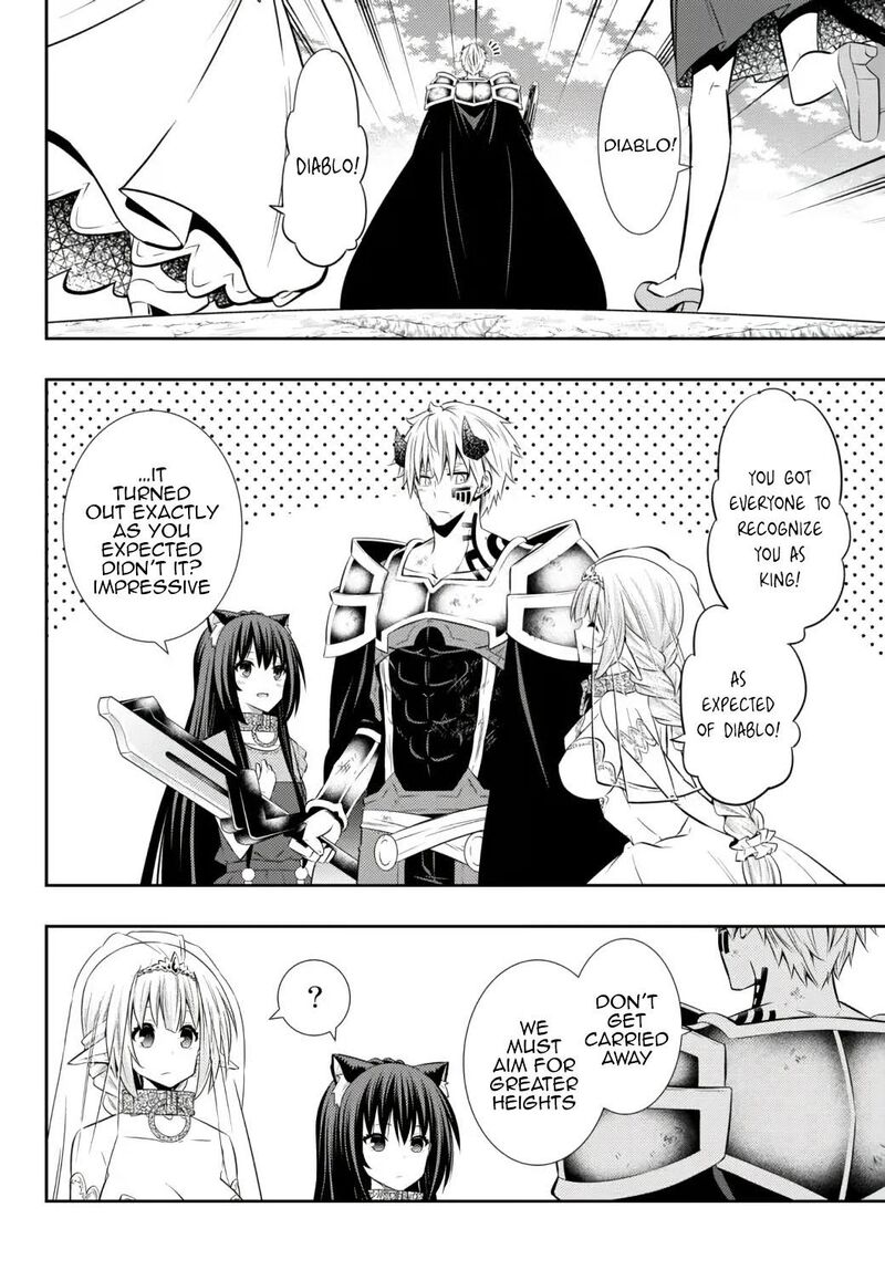 Isekai Maou To Shoukan Shoujo Dorei Majutsu Chapter 85.3 - Page 5