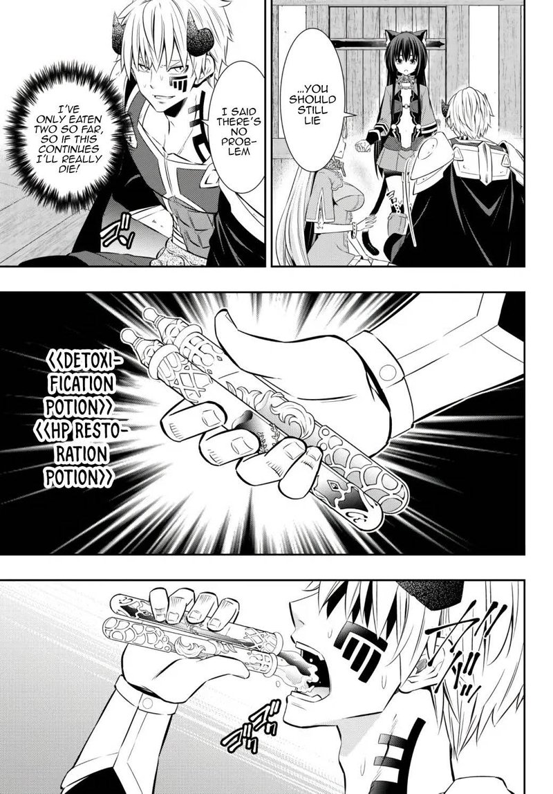 Isekai Maou To Shoukan Shoujo Dorei Majutsu Chapter 90.2 - Page 7