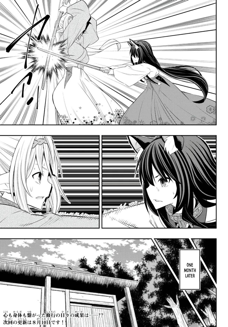 Isekai Maou To Shoukan Shoujo Dorei Majutsu Chapter 92.2 - Page 18