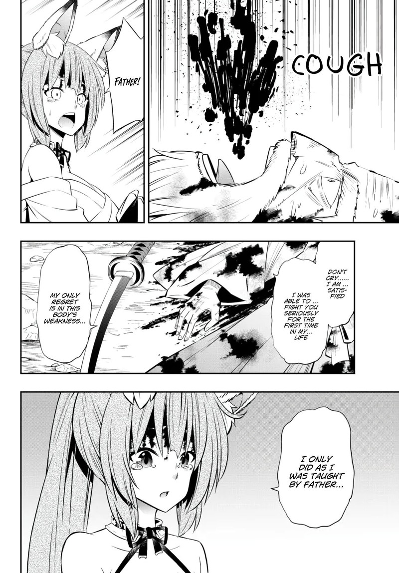 Isekai Maou To Shoukan Shoujo Dorei Majutsu Chapter 94.3 - Page 3