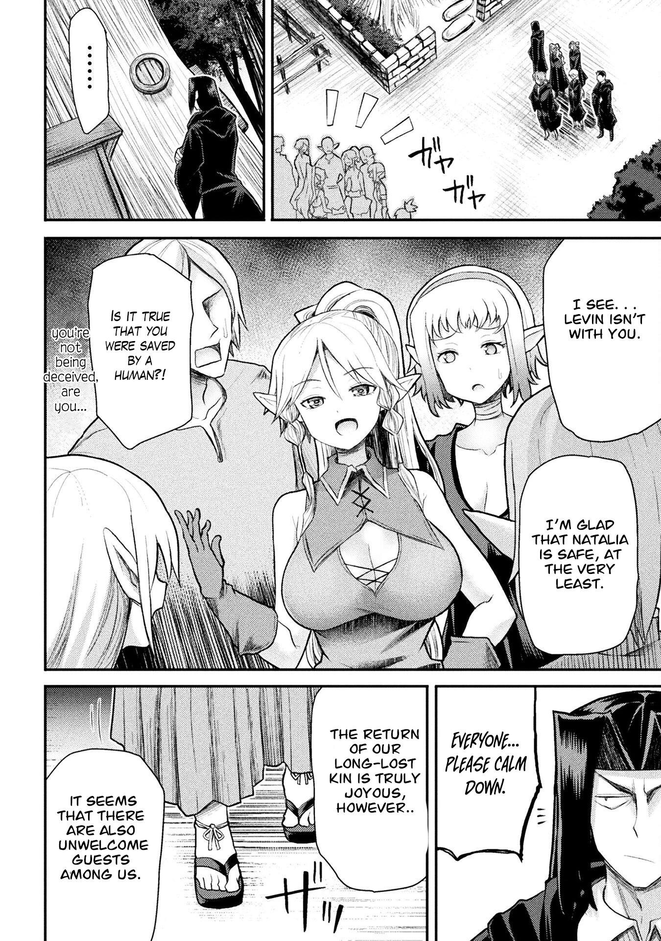 The Other World’s Wizard Does Not Chant Chapter 23 - Page 10