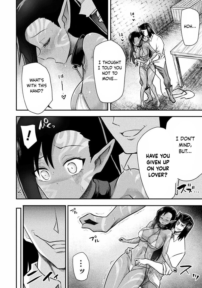 The Other World’s Wizard Does Not Chant Chapter 35 - Page 10