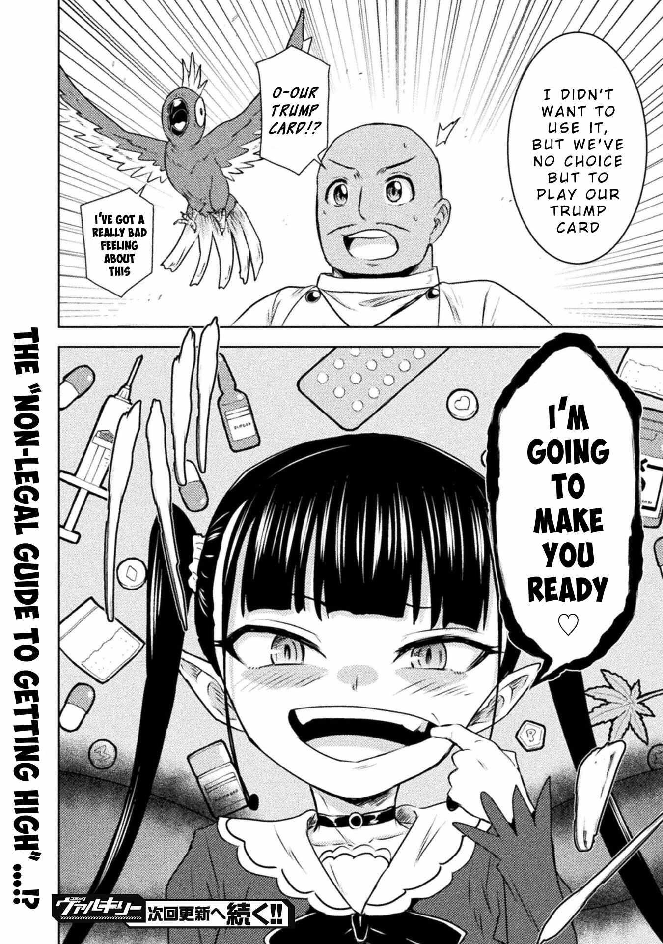 The Other World’s Wizard Does Not Chant Chapter 42 - Page 38