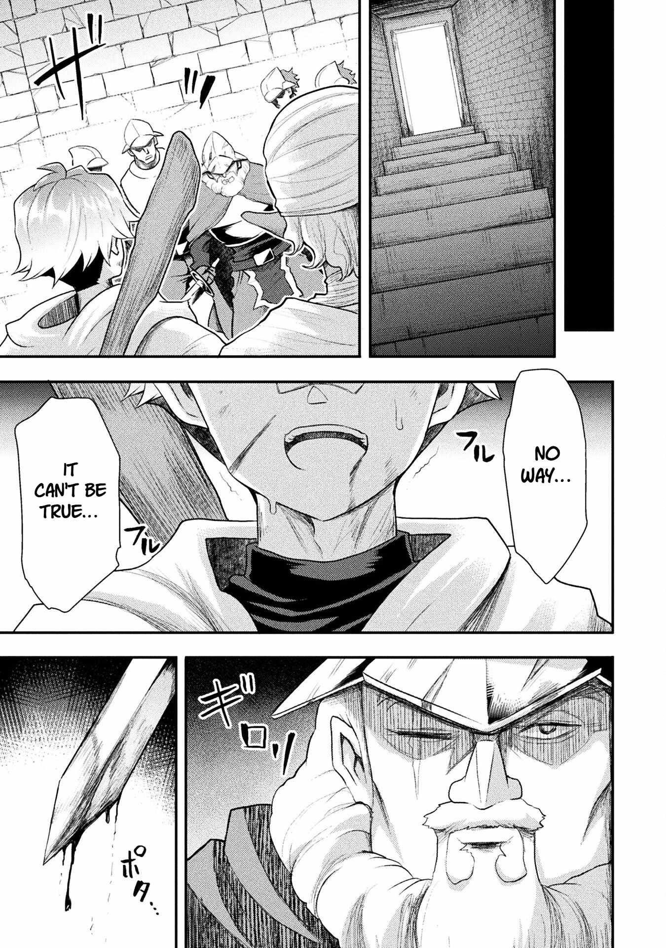 The Other World’s Wizard Does Not Chant Chapter 43 - Page 7