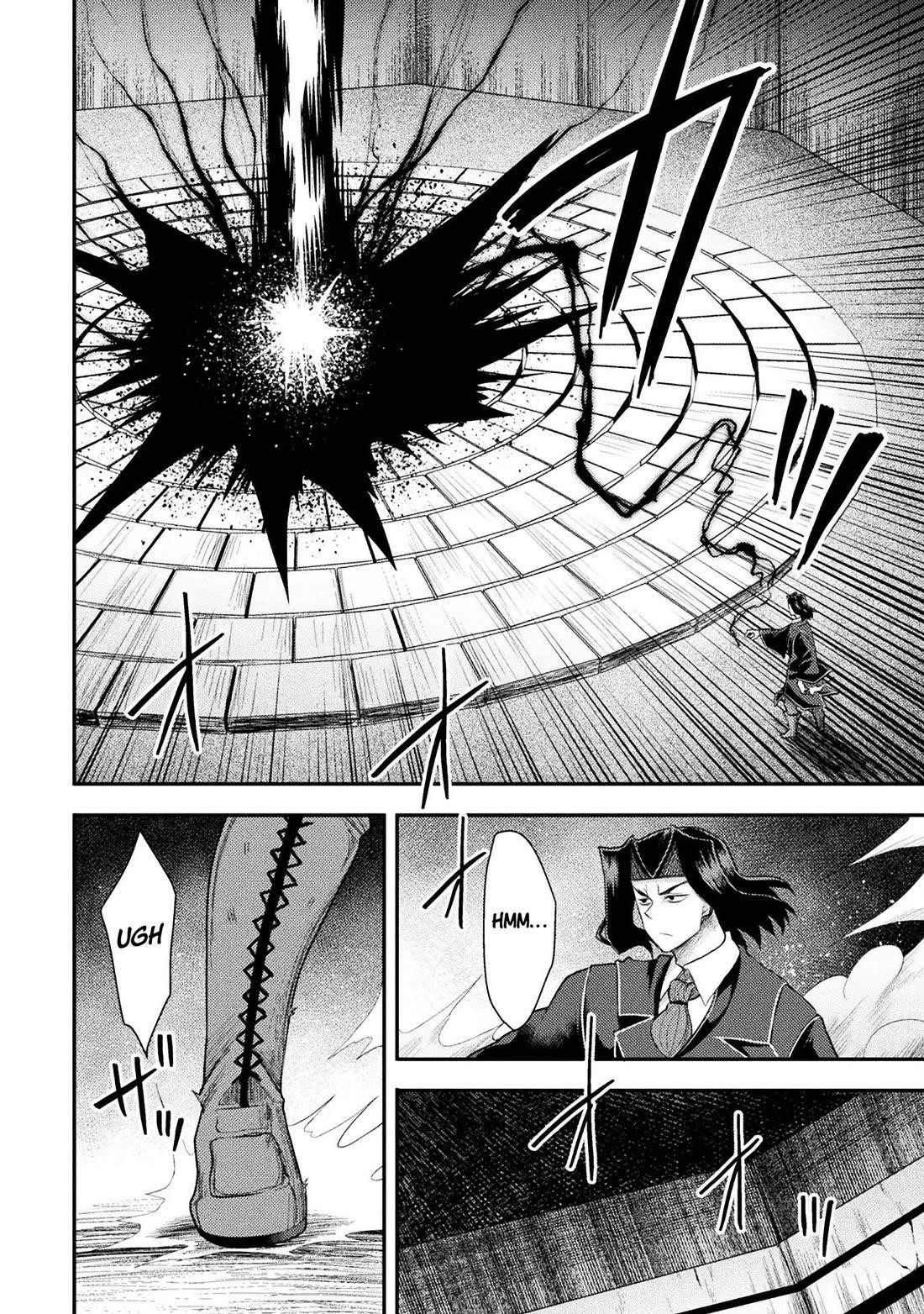 The Other World’s Wizard Does Not Chant Chapter 44 - Page 13