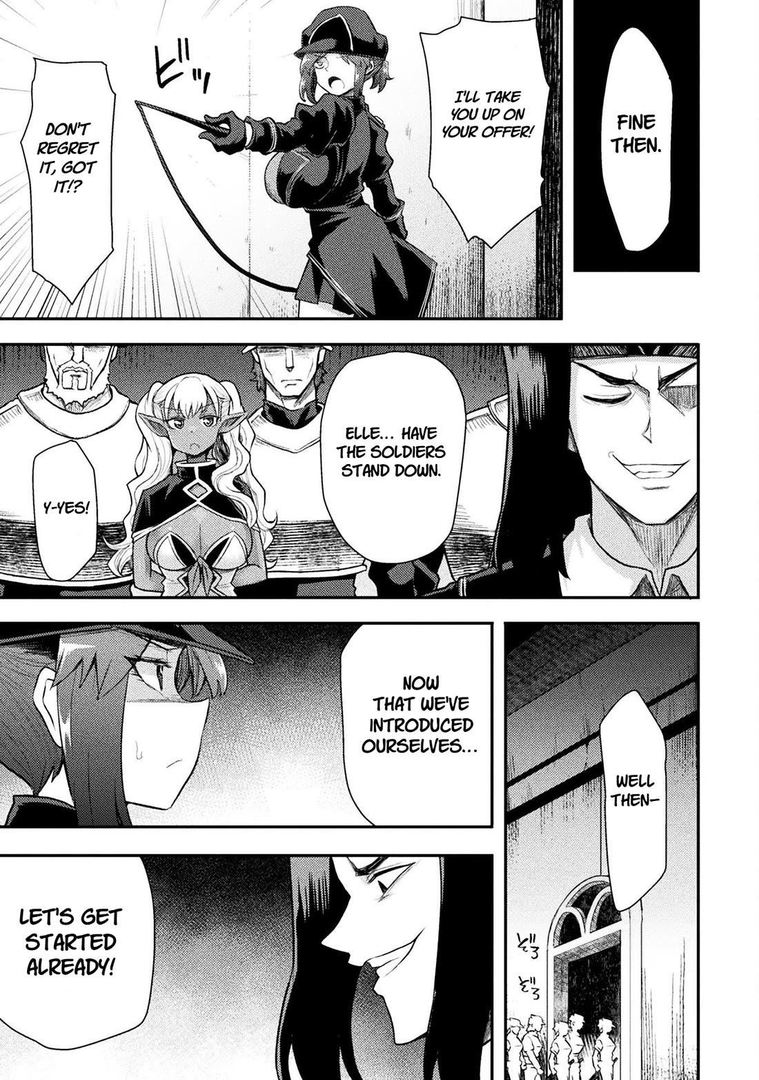 The Other World’s Wizard Does Not Chant Chapter 44 - Page 6