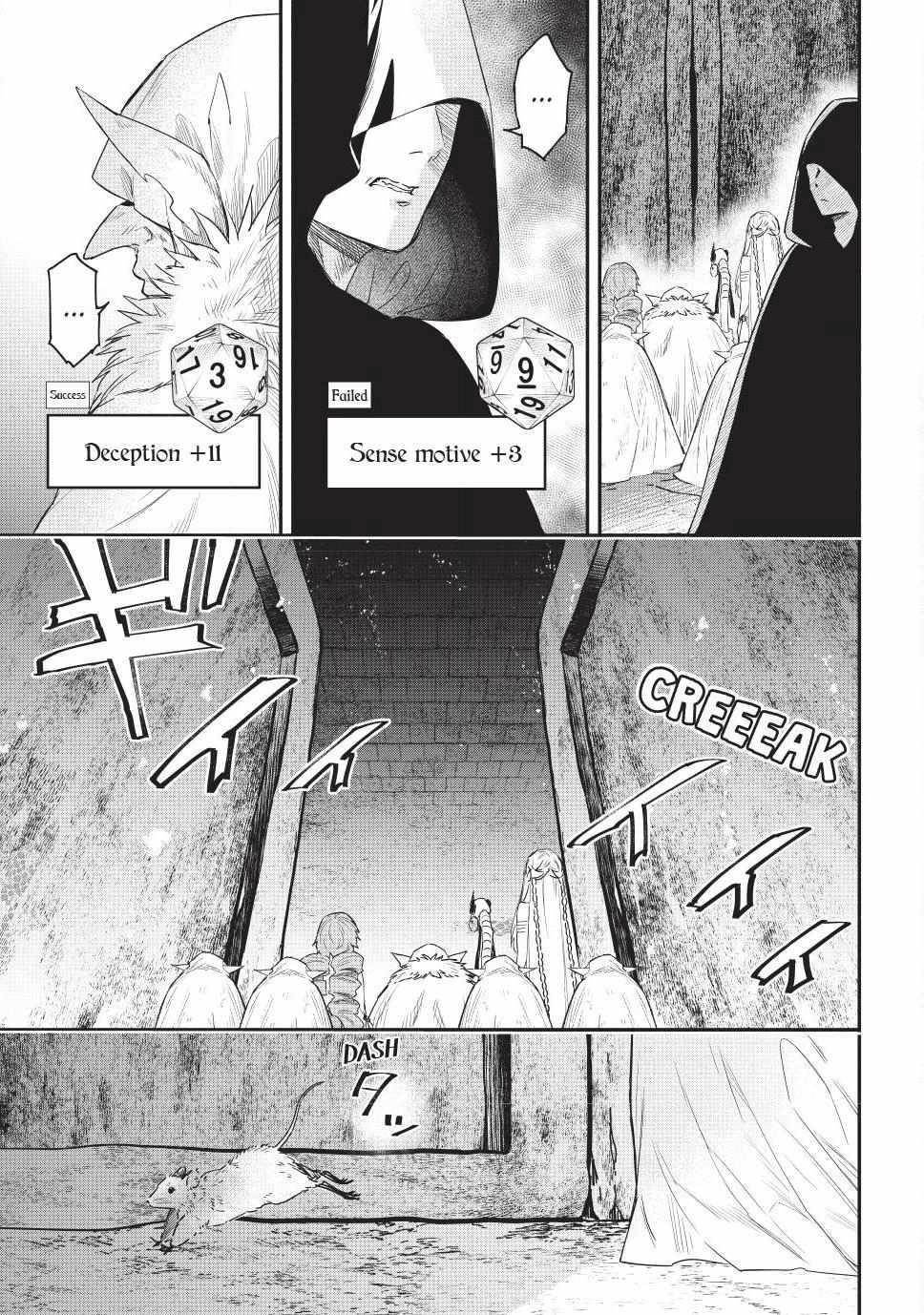Another World Munchkin -Conquering The Dungeon As The Strongest And The Fastest With Only 1 Hp- Chapter 134 - Page 7