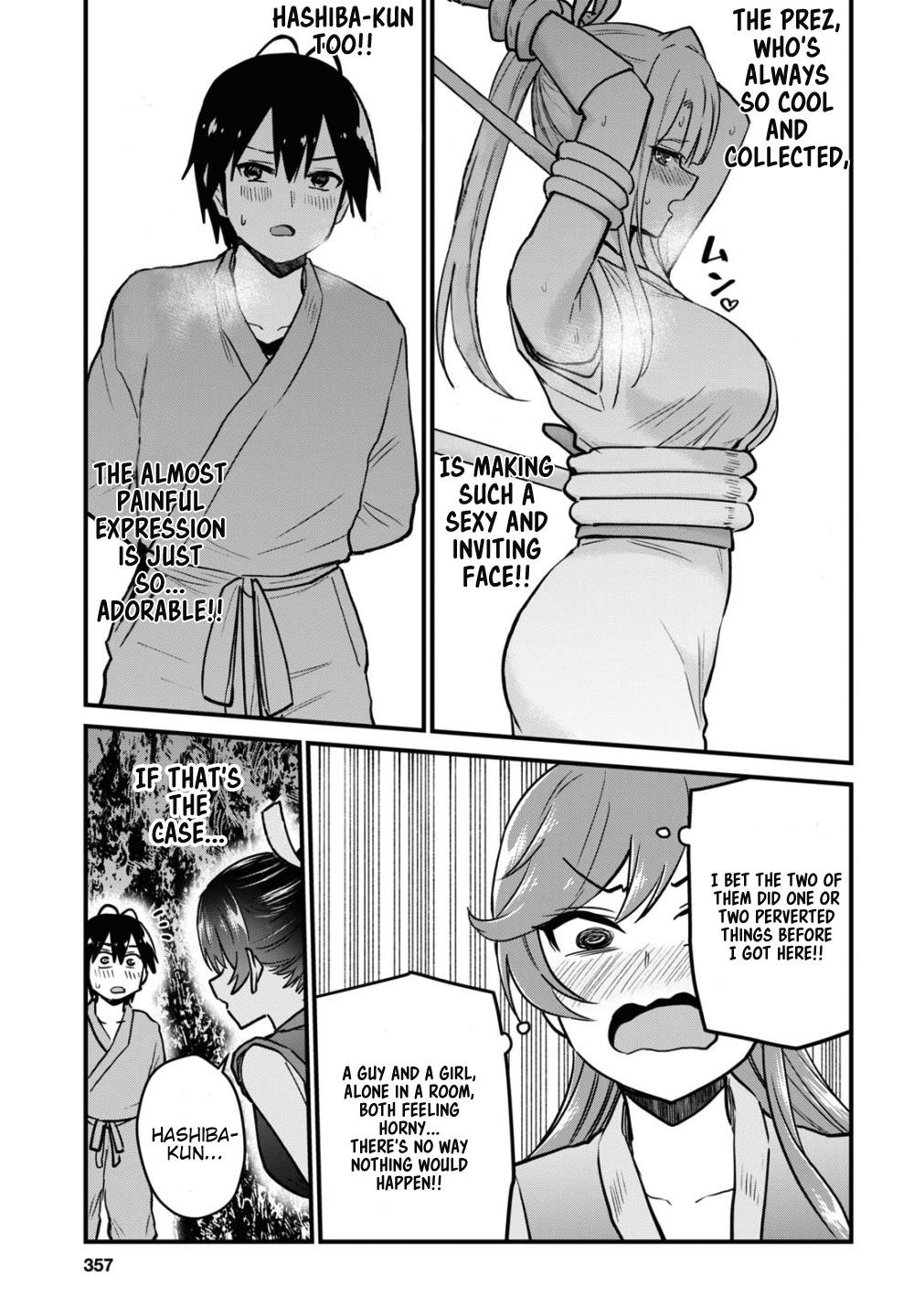 Hajimete no Gal Chapter 112 - Page 7