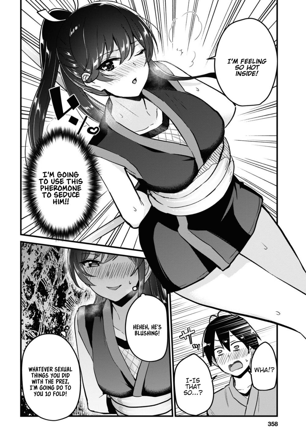 Hajimete no Gal Chapter 112 - Page 8