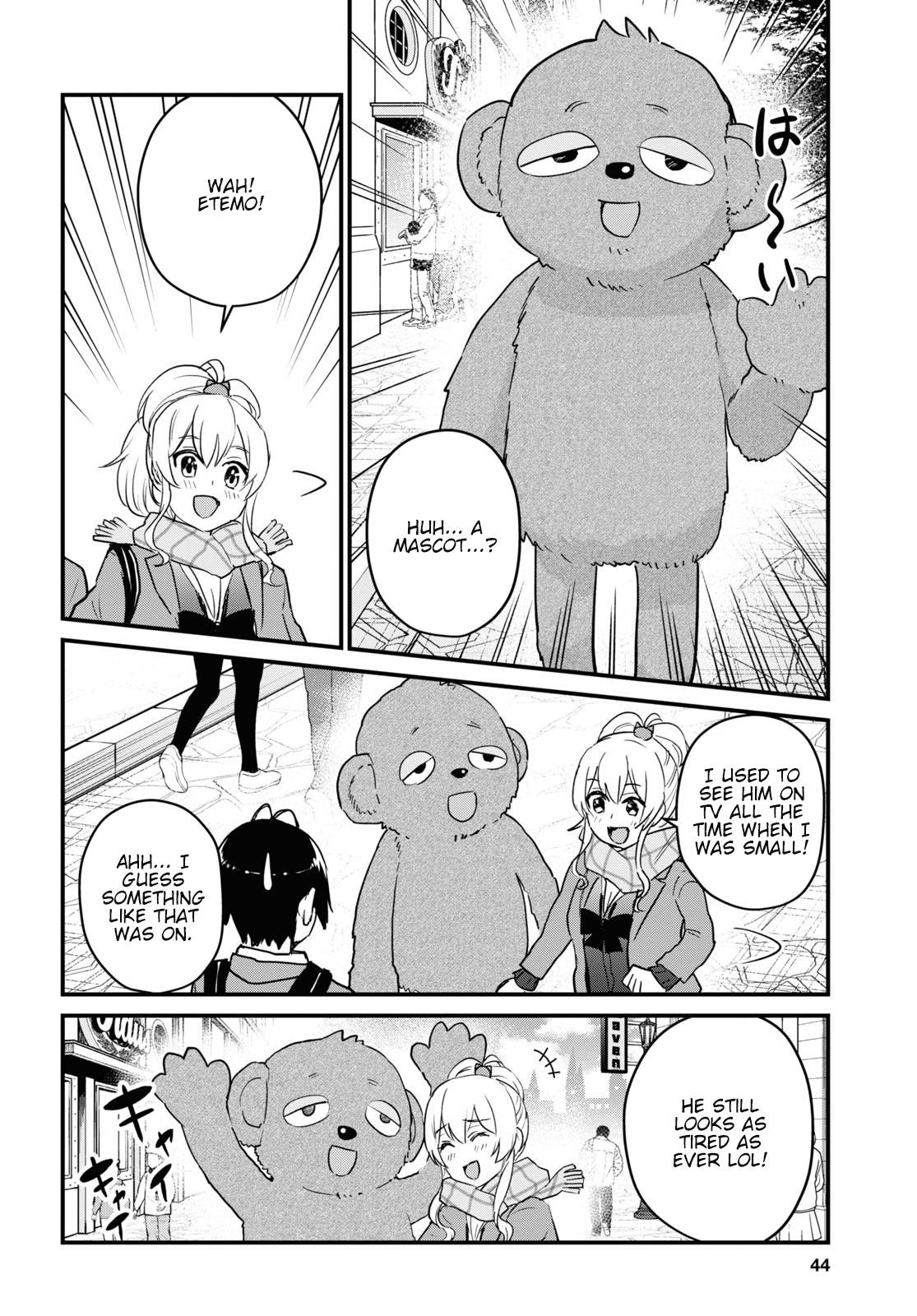 Hajimete no Gal Chapter 116 - Page 4