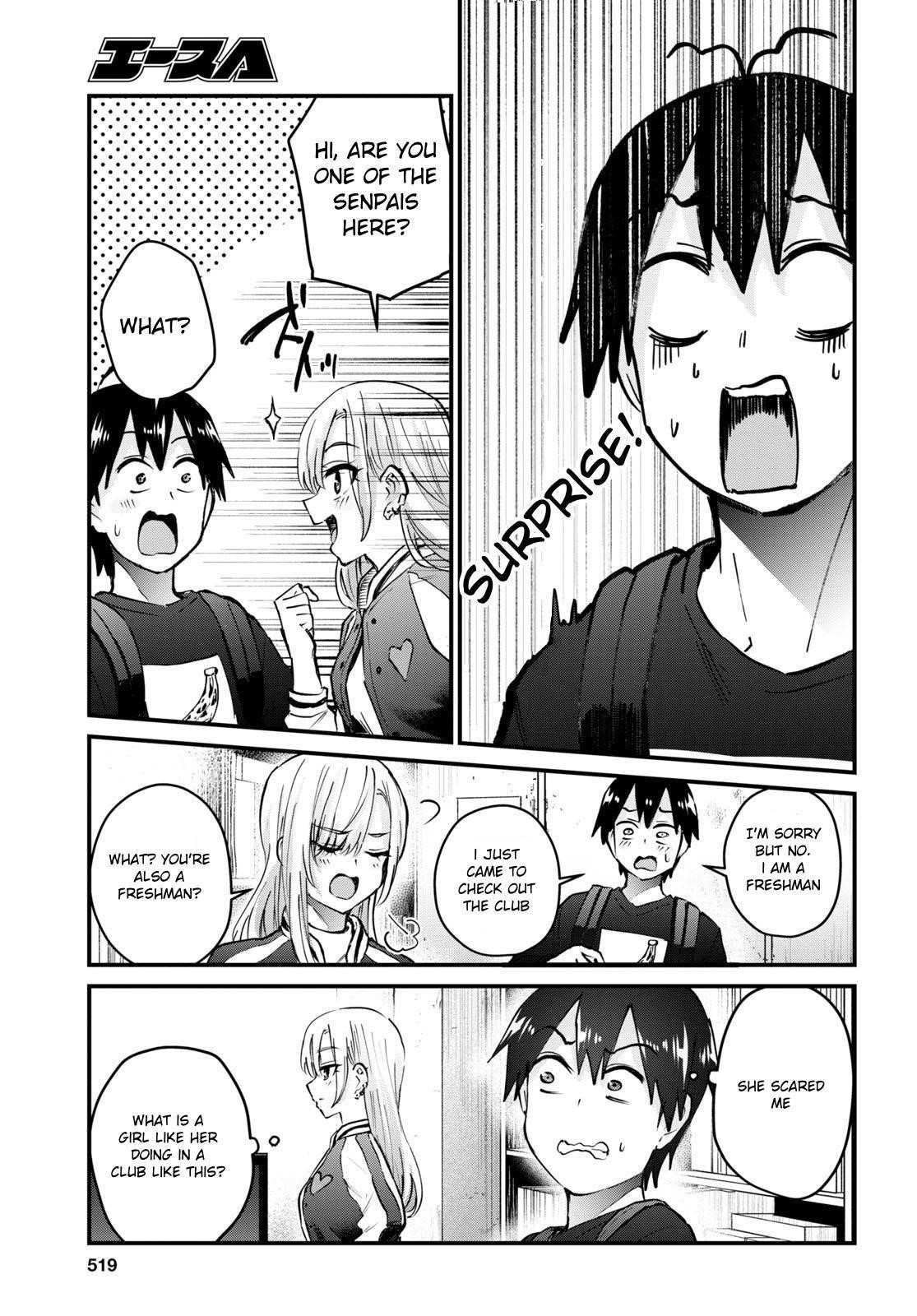 Hajimete no Gal Chapter 133 - Page 5