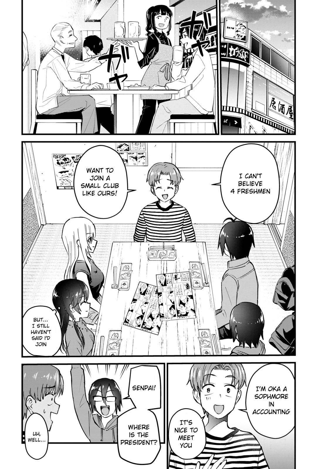Hajimete no Gal Chapter 134 - Page 6