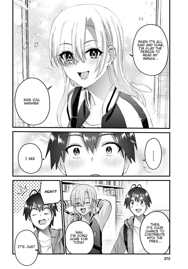 Hajimete no Gal Chapter 141 - Page 8