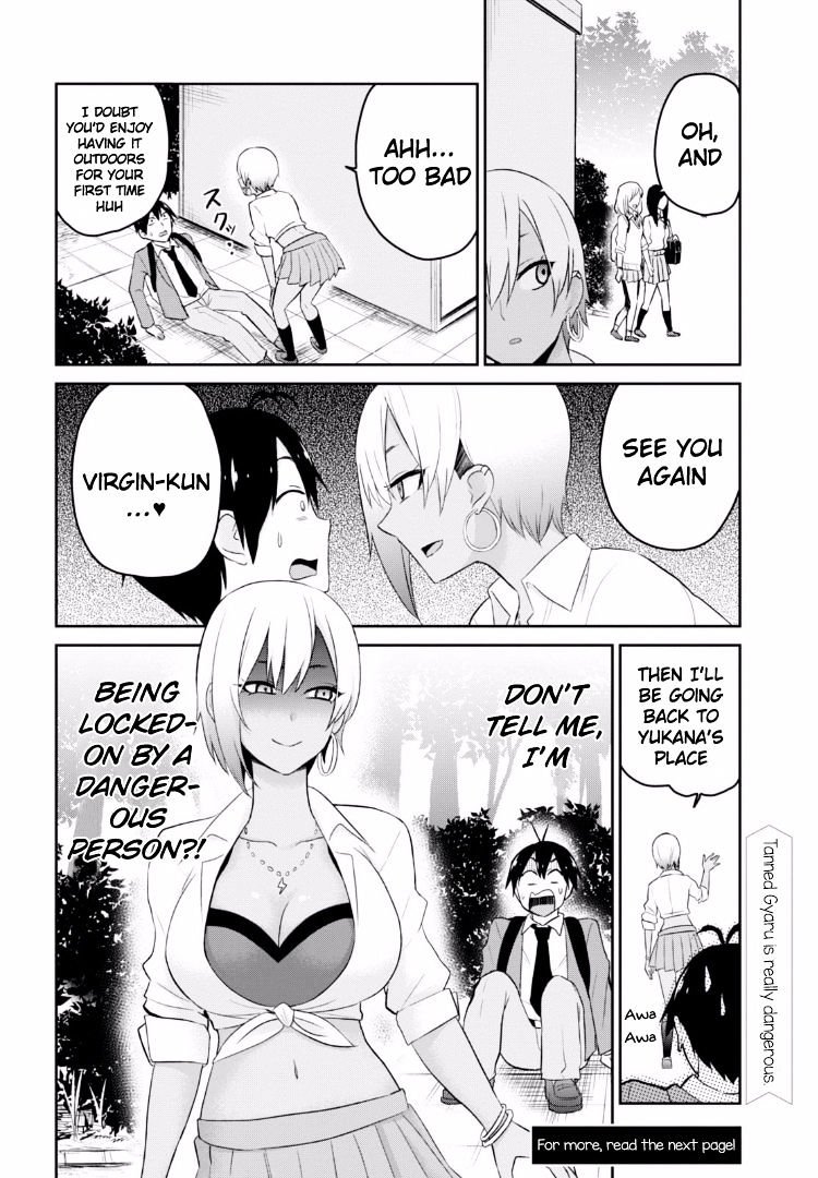 Hajimete no Gal Chapter 15 - Page 19