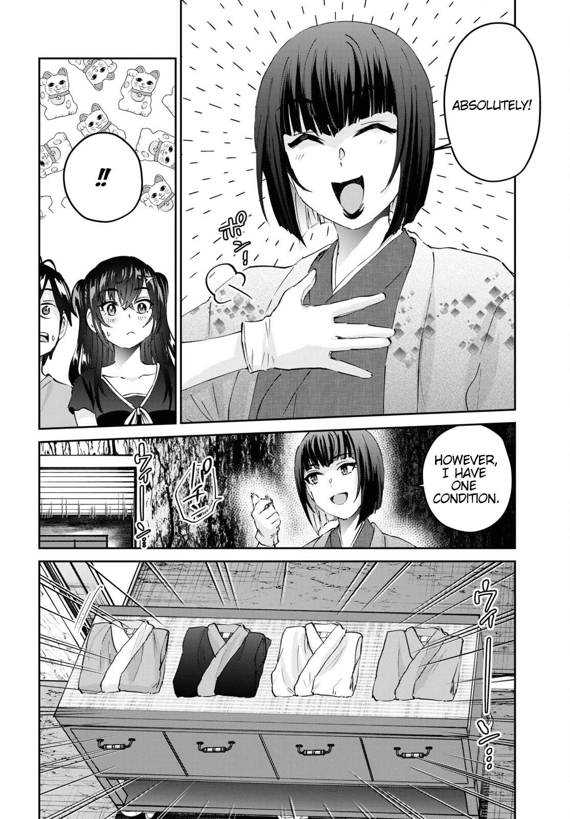 Hajimete no Gal Chapter 160 - Page 10