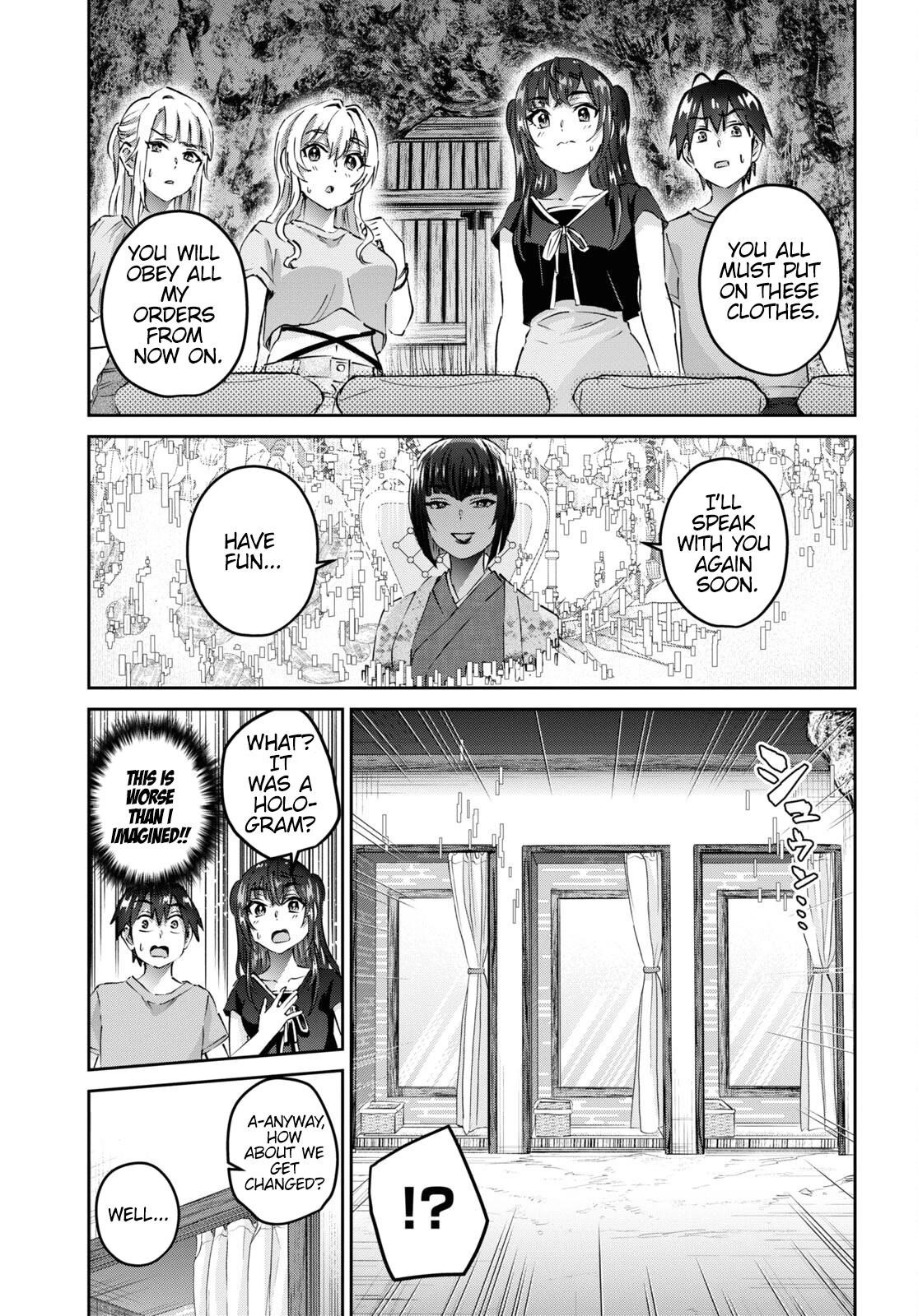 Hajimete no Gal Chapter 160 - Page 11