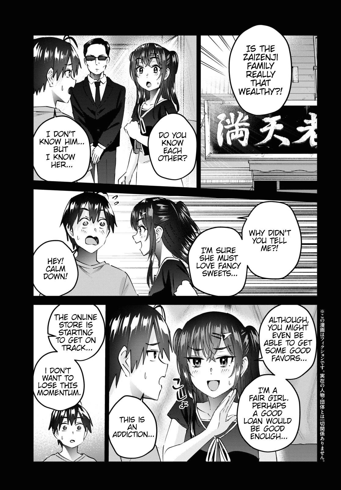 Hajimete no Gal Chapter 160 - Page 3
