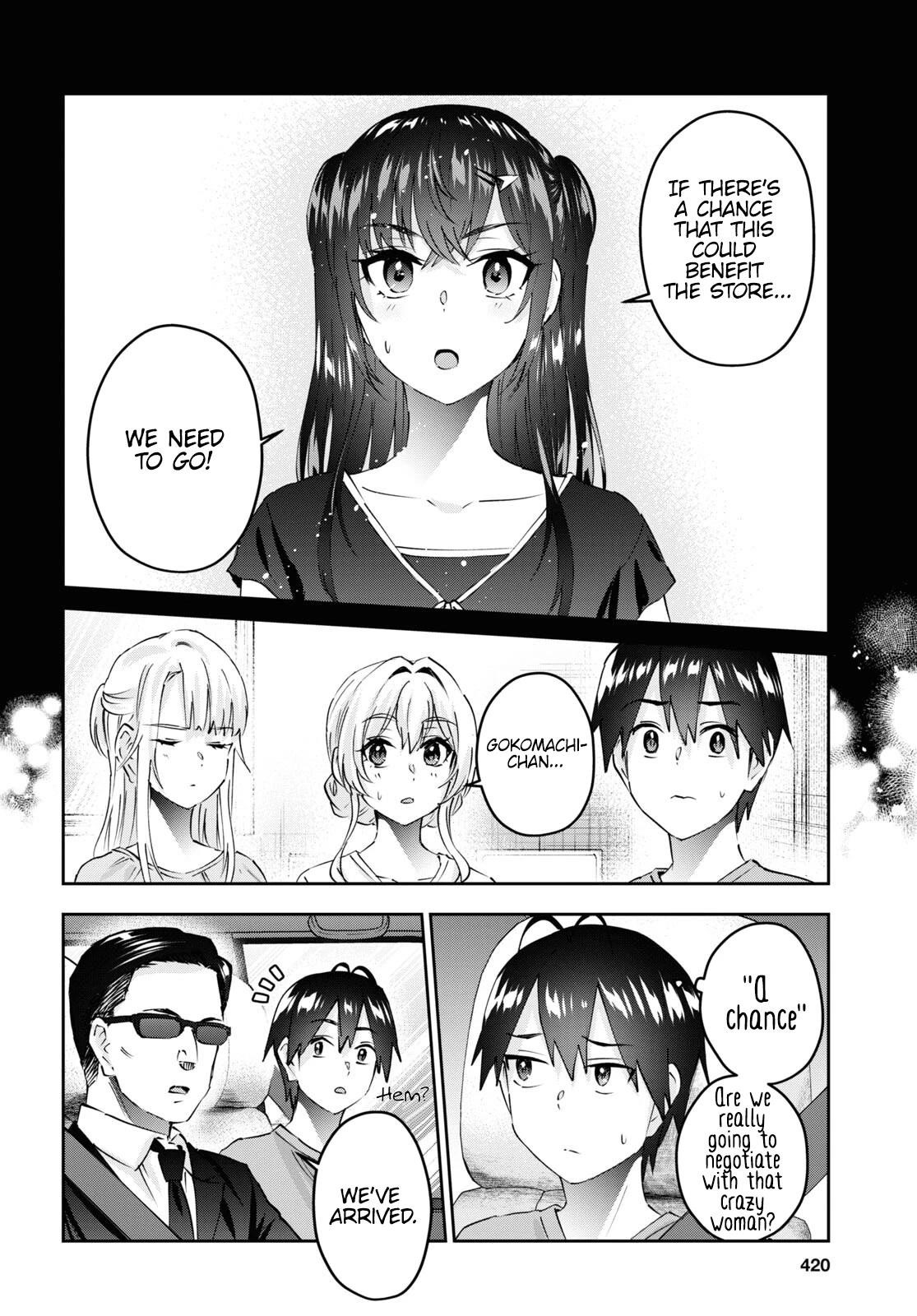 Hajimete no Gal Chapter 160 - Page 4