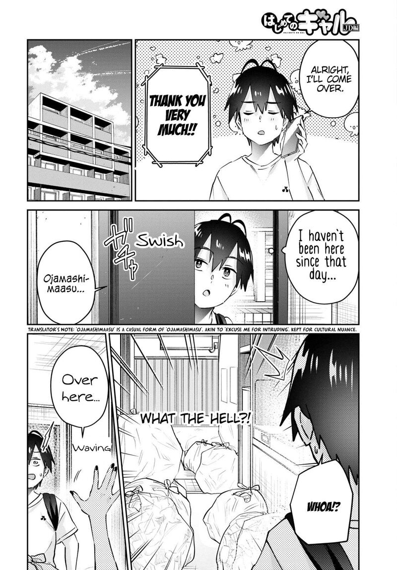 Hajimete no Gal Chapter 168 - Page 4