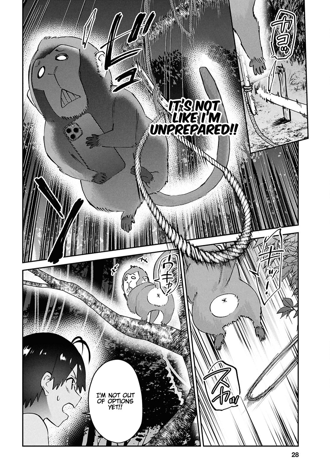 Hajimete no Gal Chapter 196 - Page 12