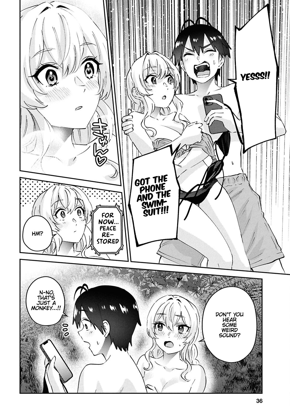 Hajimete no Gal Chapter 196 - Page 20