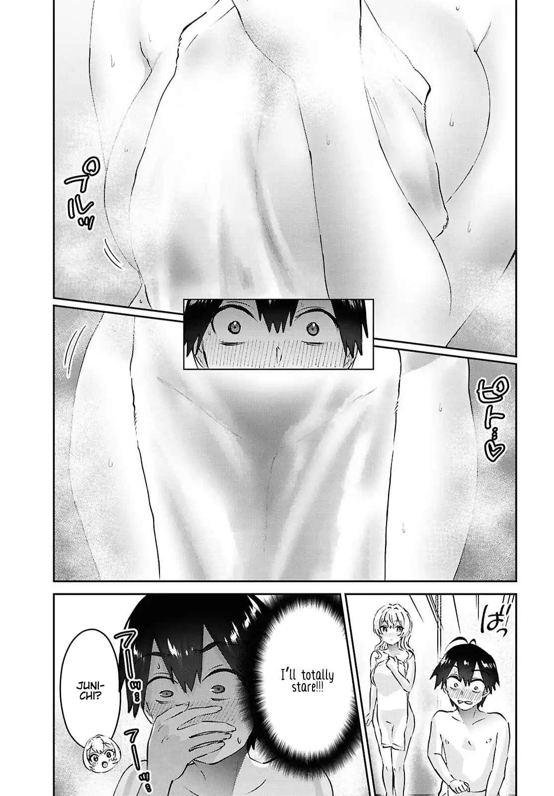 Hajimete no Gal Chapter 197 - Page 9