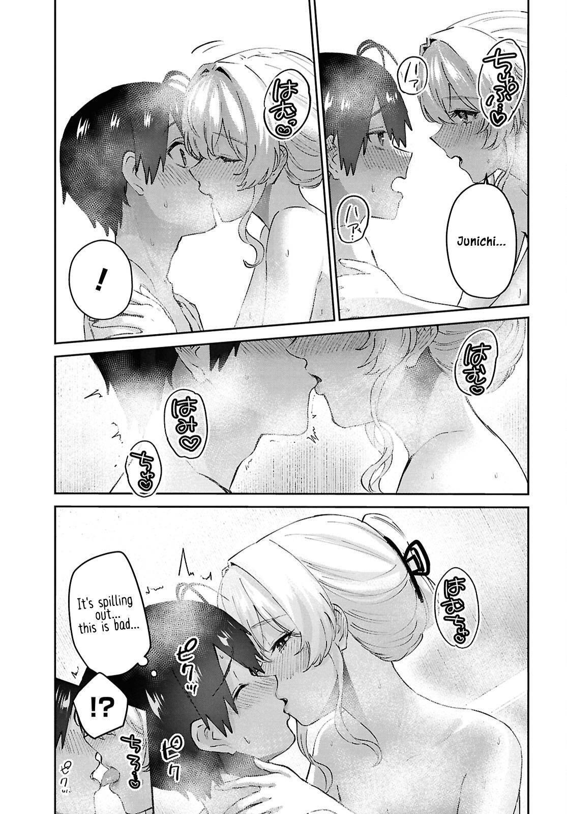 Hajimete no Gal Chapter 198 - Page 3