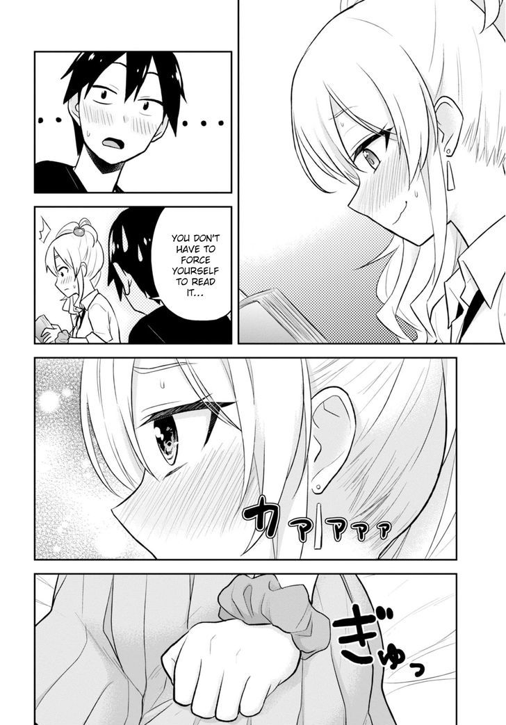 Hajimete no Gal Chapter 26 - Page 20