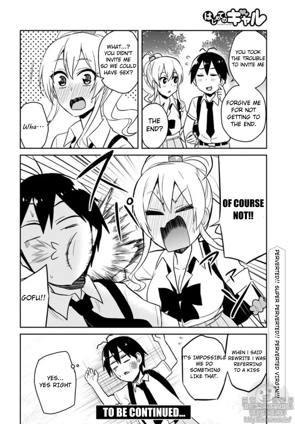 Hajimete no Gal Chapter 64 - Page 20