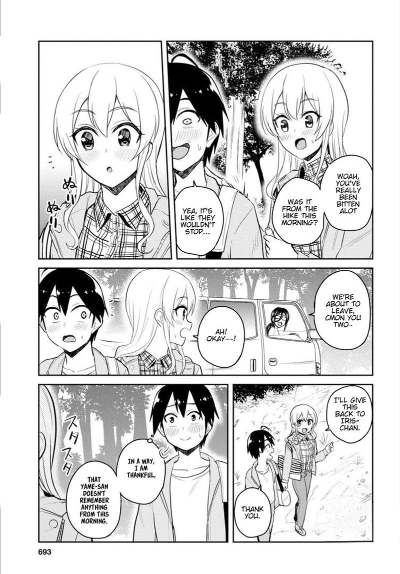 Hajimete no Gal Chapter 80 - Page 19