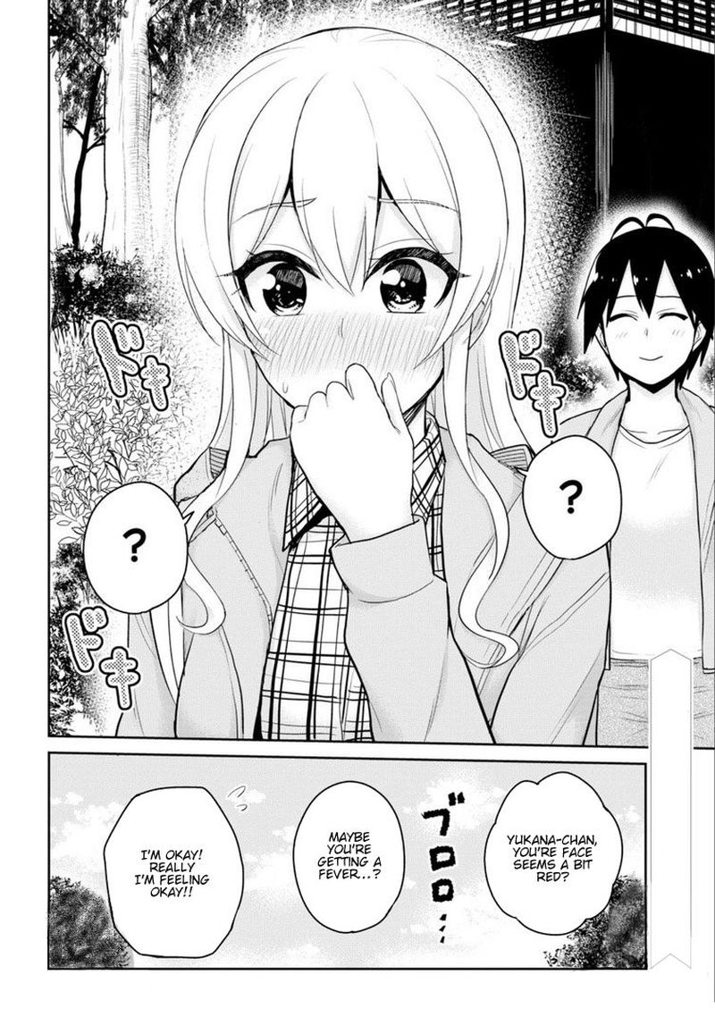 Hajimete no Gal Chapter 80 - Page 20