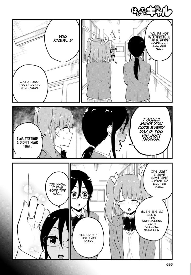 Hajimete no Gal Chapter 85 - Page 10