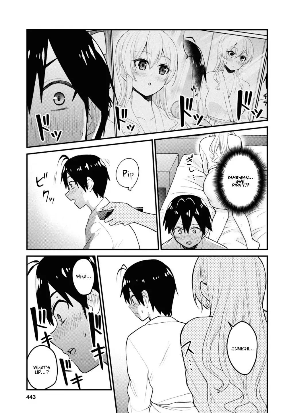 Hajimete no Gal Chapter 99 - Page 15