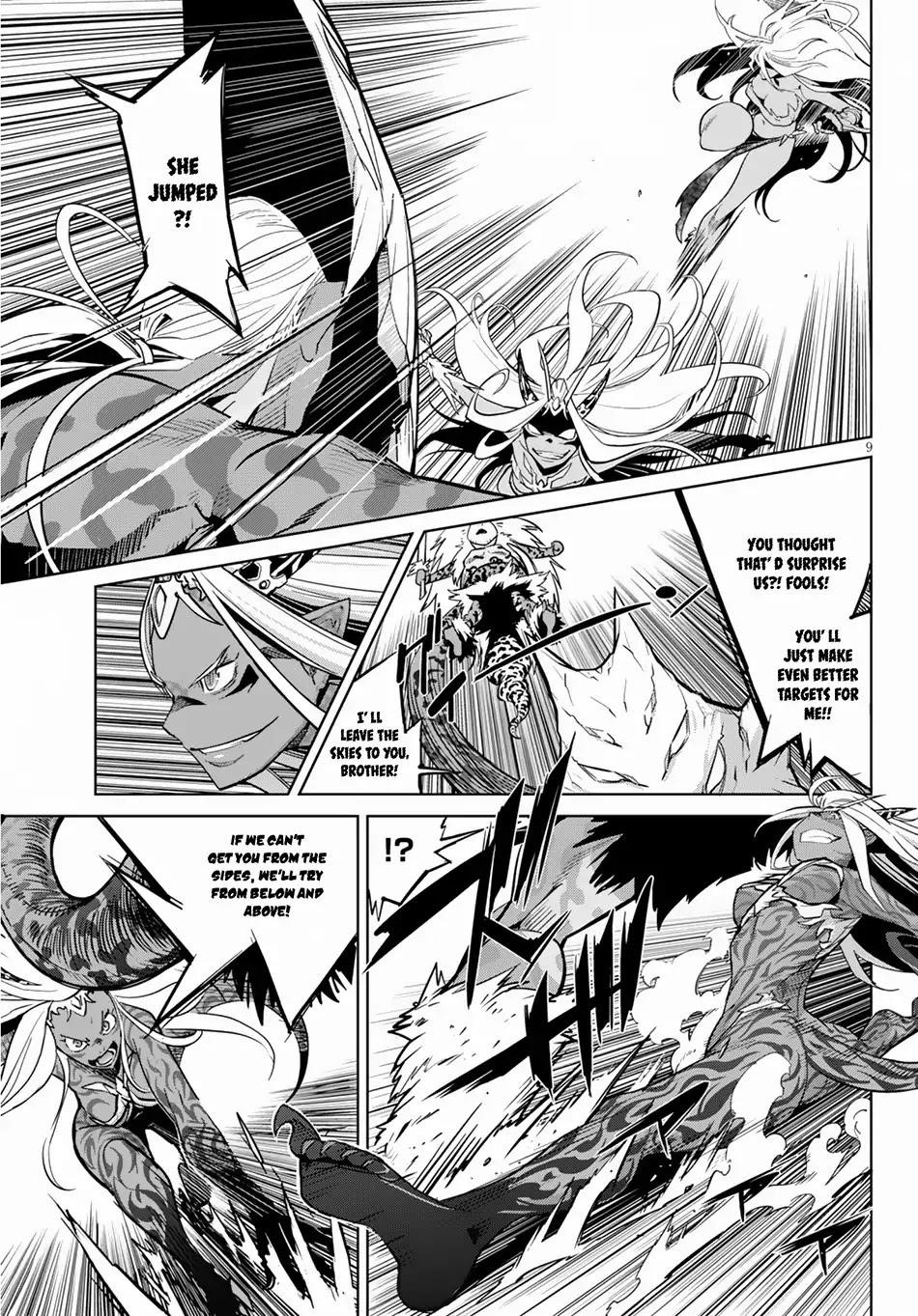 Game Obu Familia – Family Senki Chapter 15 - Page 10