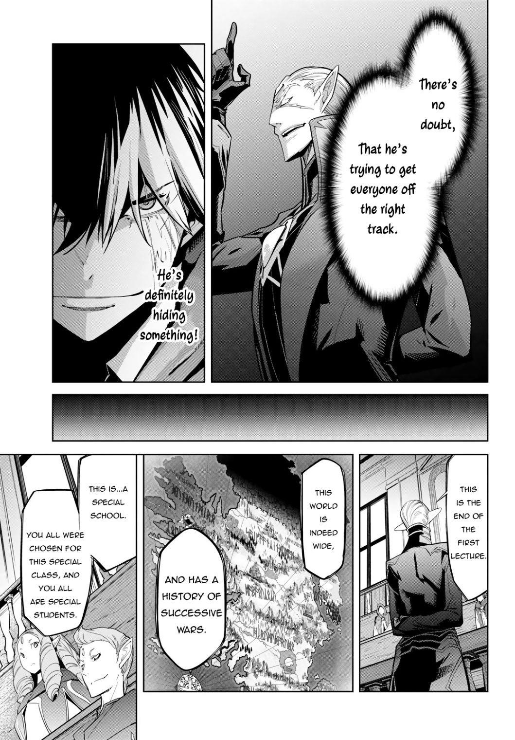 Game Obu Familia – Family Senki Chapter 23 - Page 23