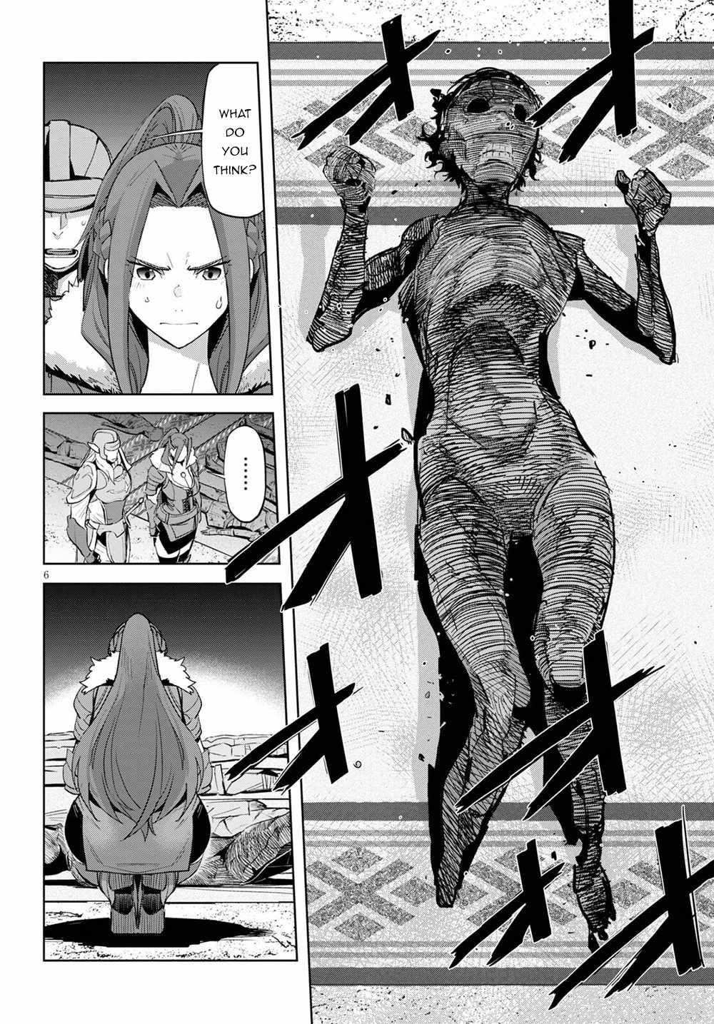 Game Obu Familia – Family Senki Chapter 37 - Page 5