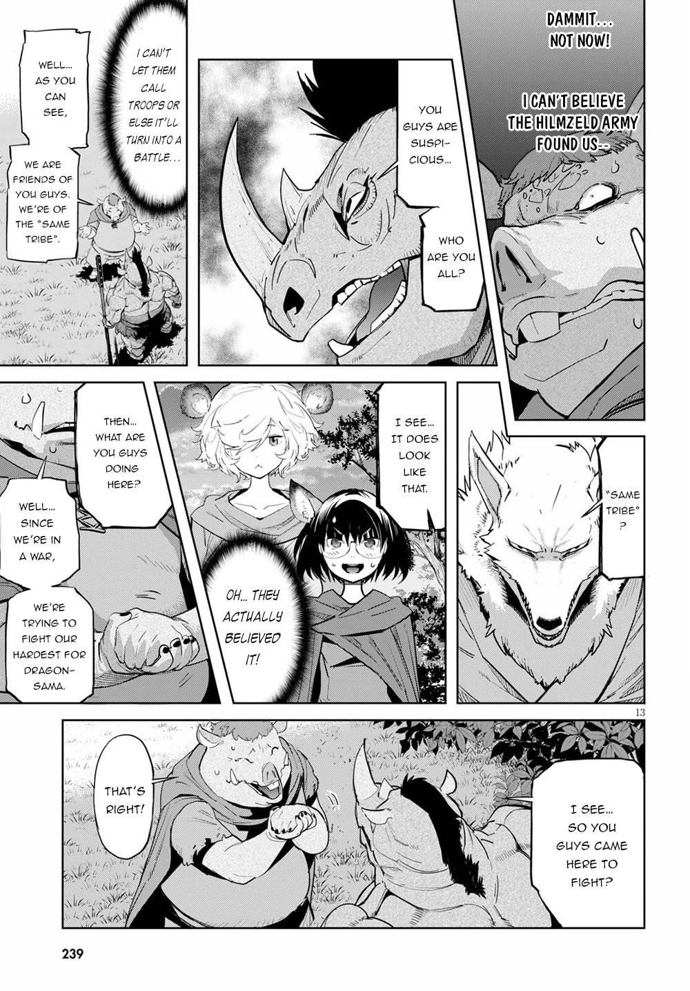 Game Obu Familia – Family Senki Chapter 38 - Page 13
