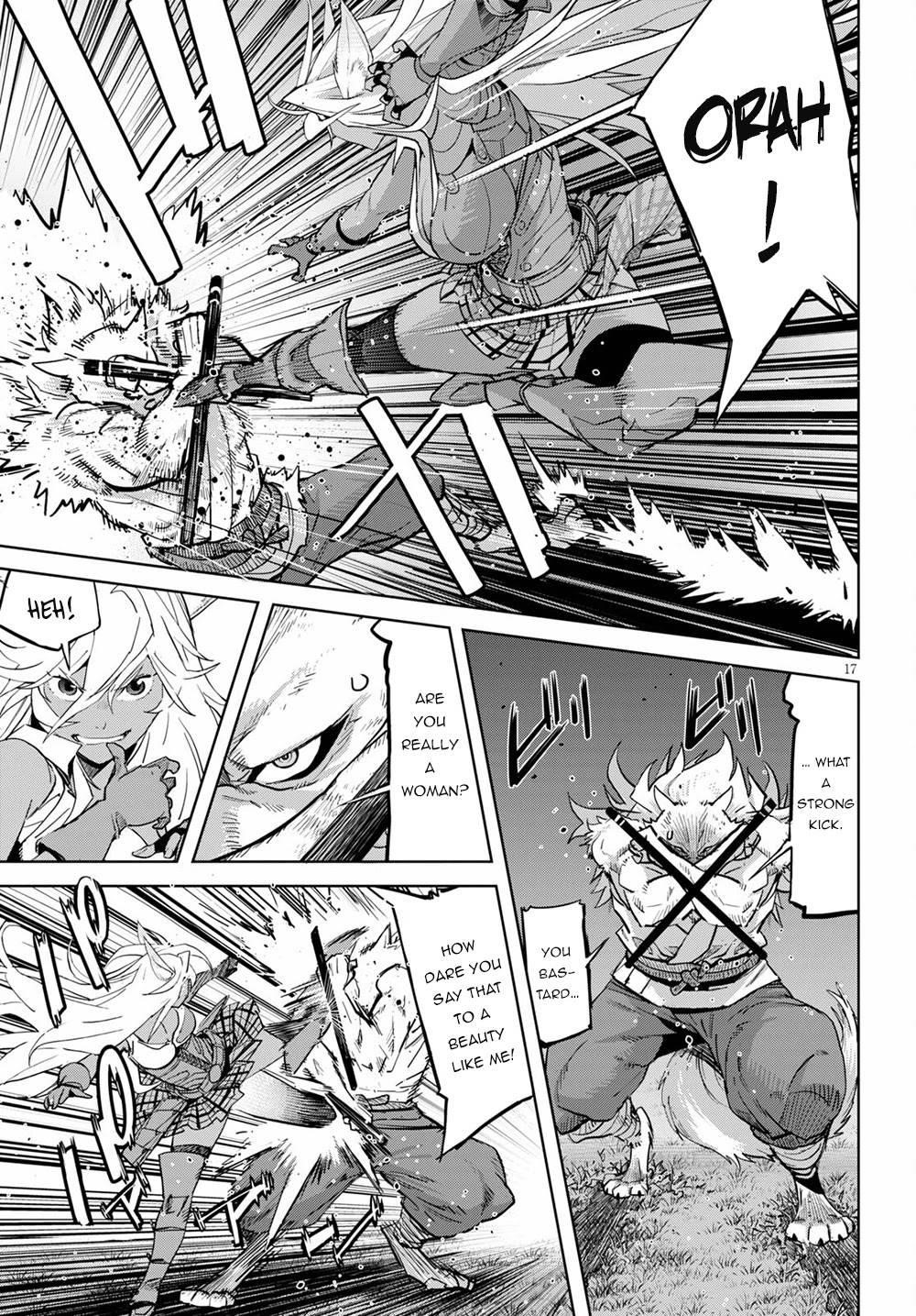 Game Obu Familia – Family Senki Chapter 38 - Page 17