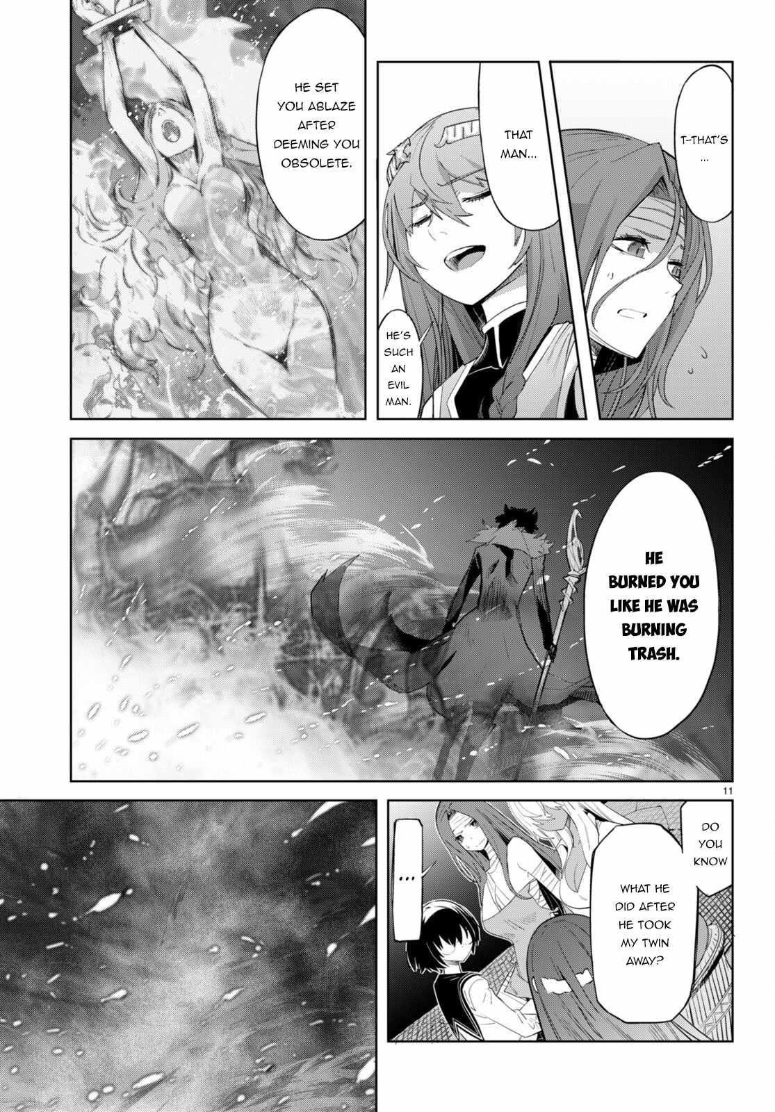 Game Obu Familia – Family Senki Chapter 46 - Page 11