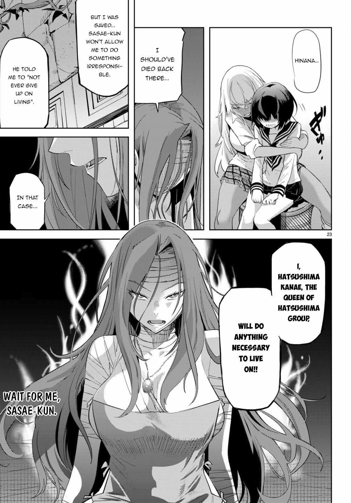 Game Obu Familia – Family Senki Chapter 46 - Page 22