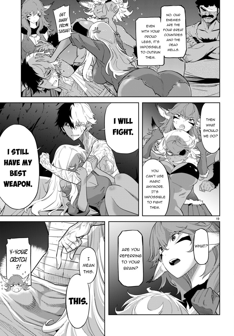 Game Obu Familia – Family Senki Chapter 56 - Page 21