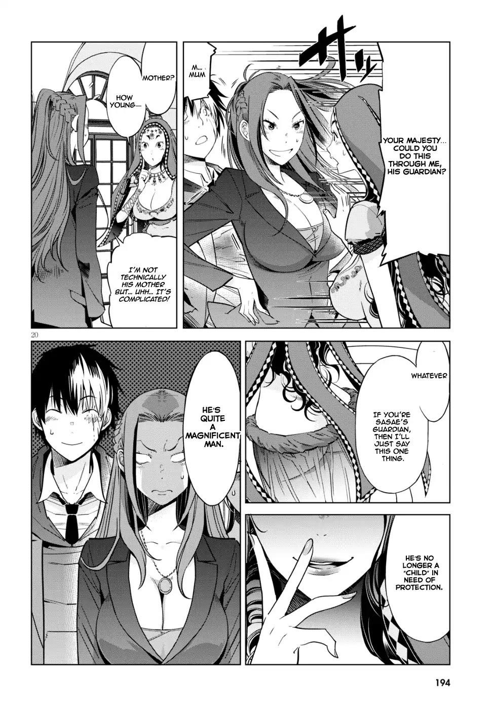 Game Obu Familia – Family Senki Chapter 7 - Page 19